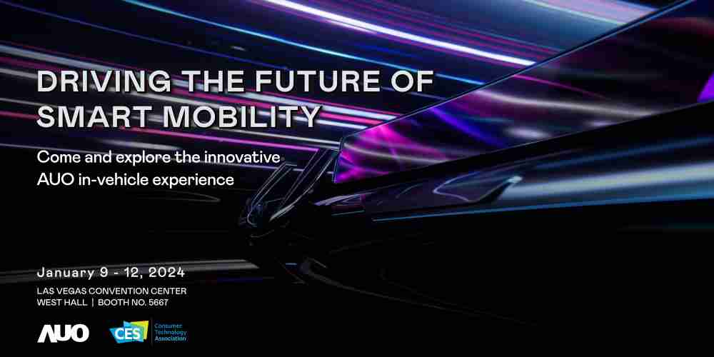 优游UB8首度进军CES 2024大秀智慧座舱及创新车用显示技术驱动未来智慧移动