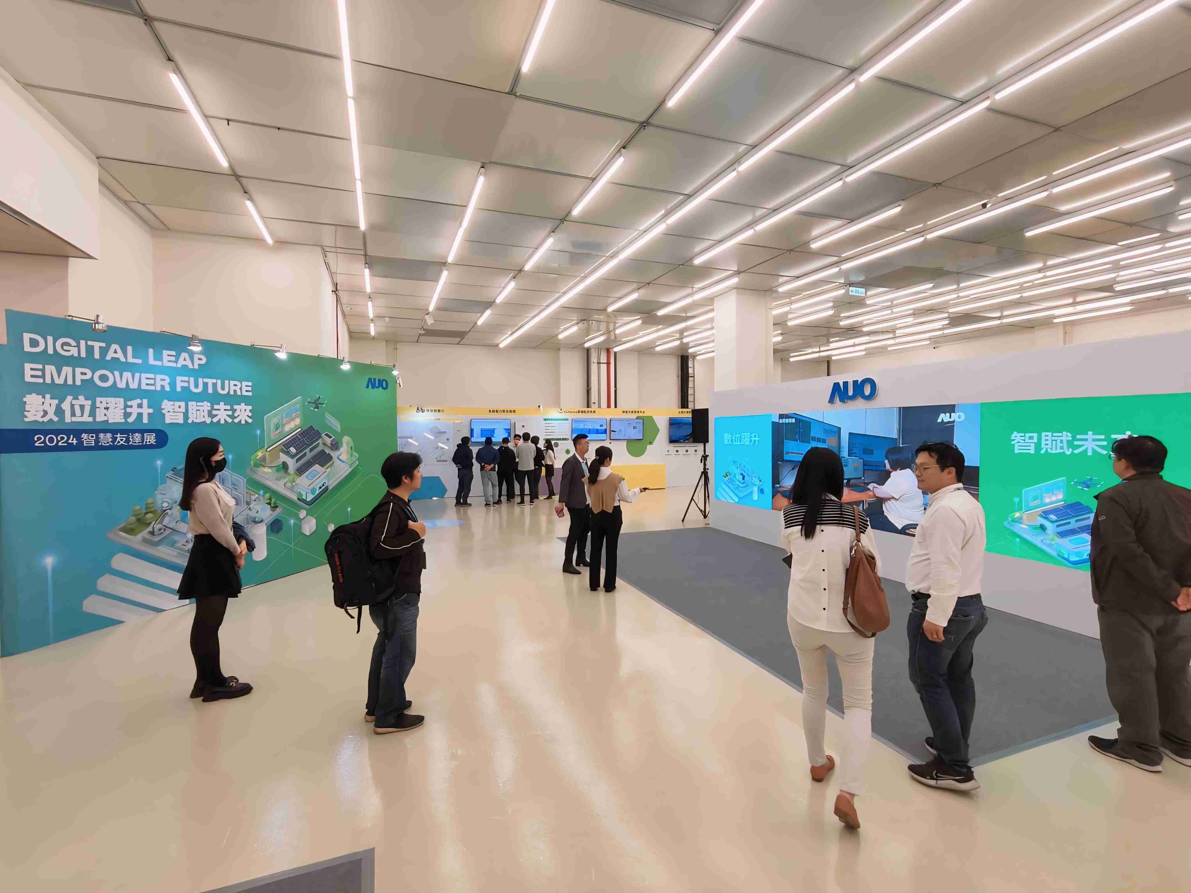 2024智能优游UB8展邀集生态圈伙伴共同参展，，，从数字应用、、、净零减碳到能源发展，，创造全方位永续商机，，，，携手生态圈伙伴迈向永续未来