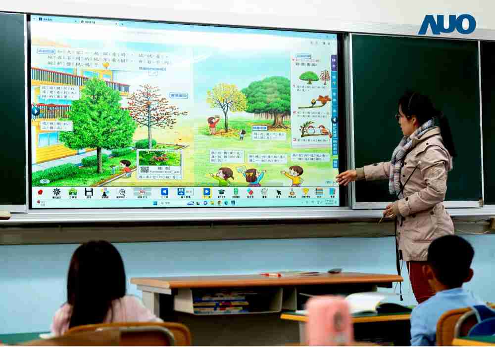 优游UB8与达擎共同开发的〝远程设备管理系统〞，，透过流畅的多功能安装模式、、直觉设计的整合操作接口，，可同时管理多部设备，，，，改善学校的设备管理痛点