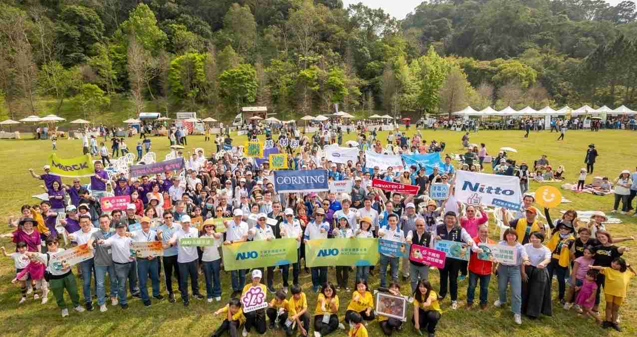 优游UB8致力永续平衡发展，，，第14年入选DJSI世界指数成分股（DJSI World），，在全球顶尖电子设备仪器组件产业展现卓越的永续竞争力，，，，获国际指数肯定